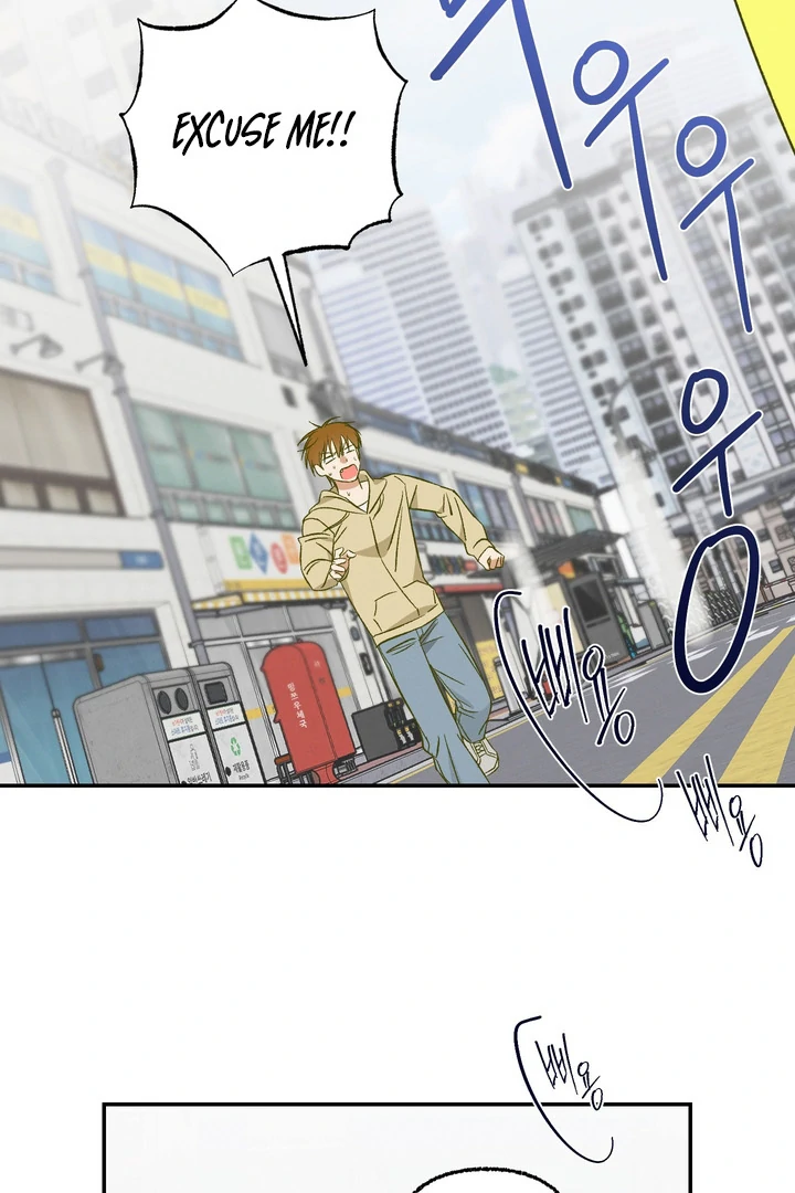 Exorcism Of Ex-Boyfriend is Prohibited - Chapter 2 Page 32