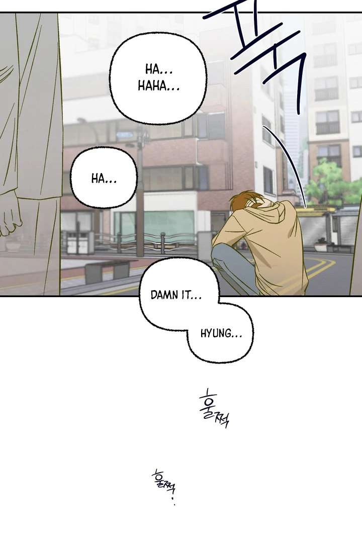 Exorcism Of Ex-Boyfriend is Prohibited - Chapter 2 Page 35