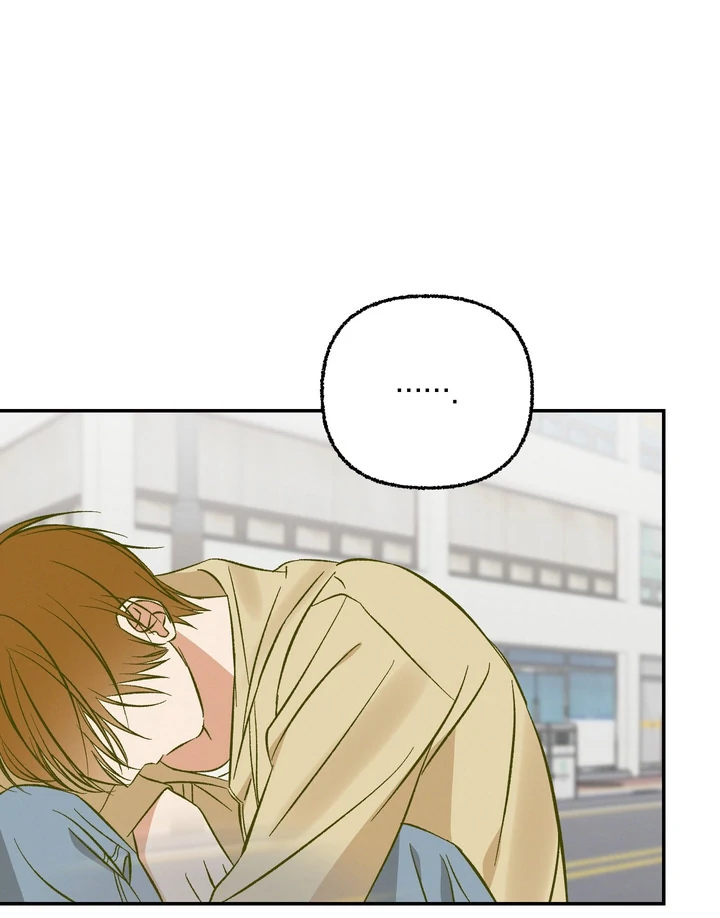 Exorcism Of Ex-Boyfriend is Prohibited - Chapter 2 Page 36