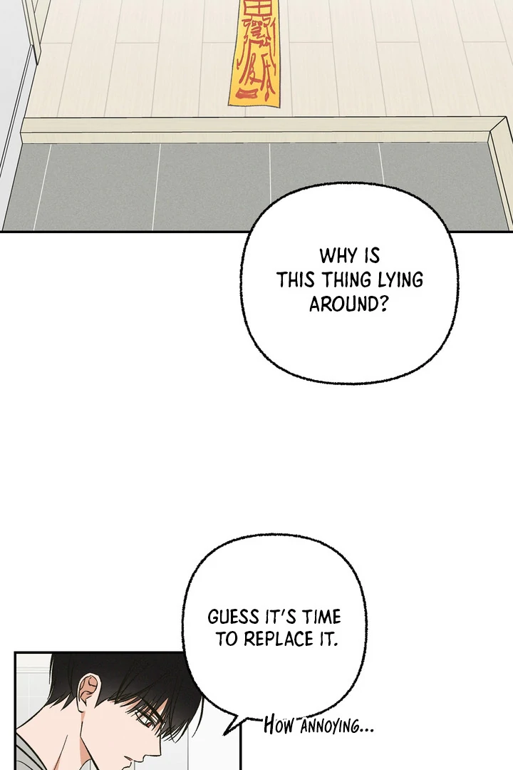 Exorcism Of Ex-Boyfriend is Prohibited - Chapter 2 Page 41