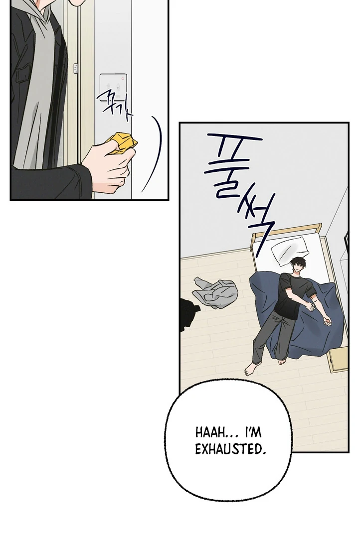 Exorcism Of Ex-Boyfriend is Prohibited - Chapter 2 Page 42