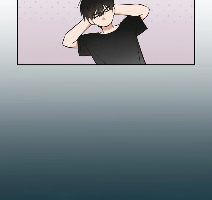 Exorcism Of Ex-Boyfriend is Prohibited - Chapter 2 Page 47