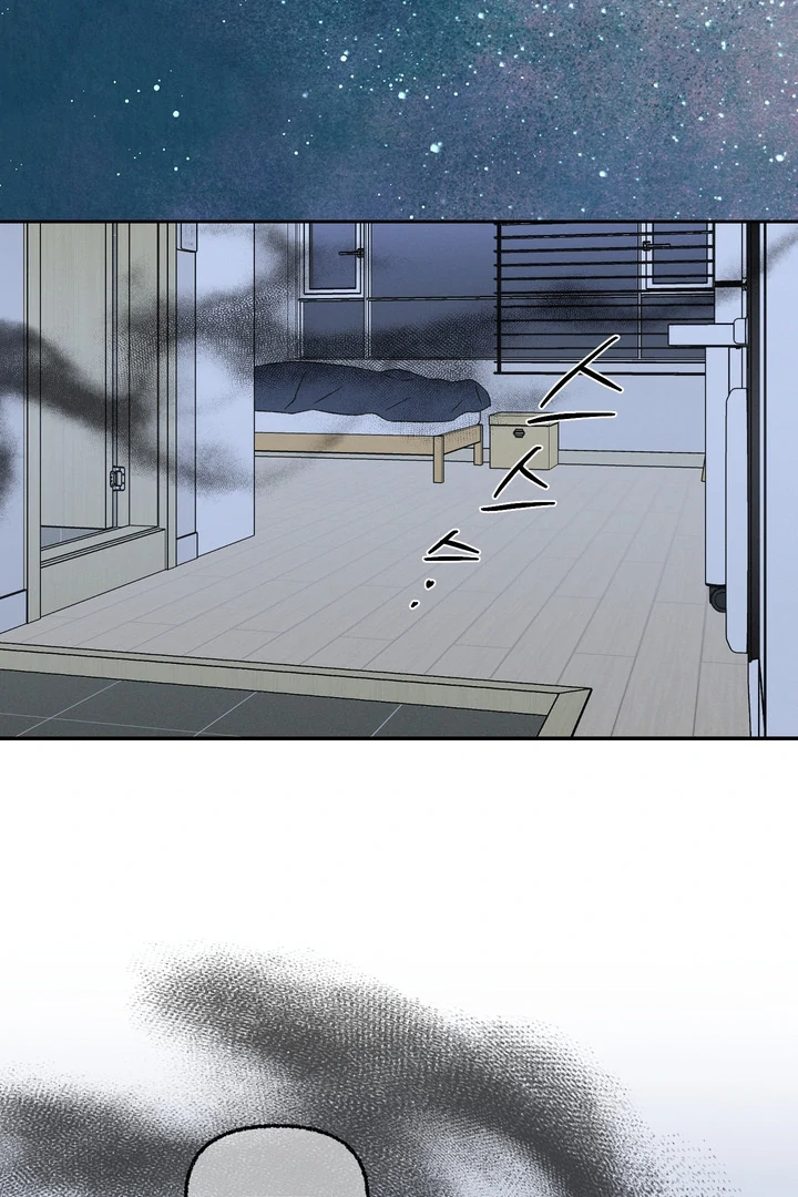 Exorcism Of Ex-Boyfriend is Prohibited - Chapter 2 Page 49