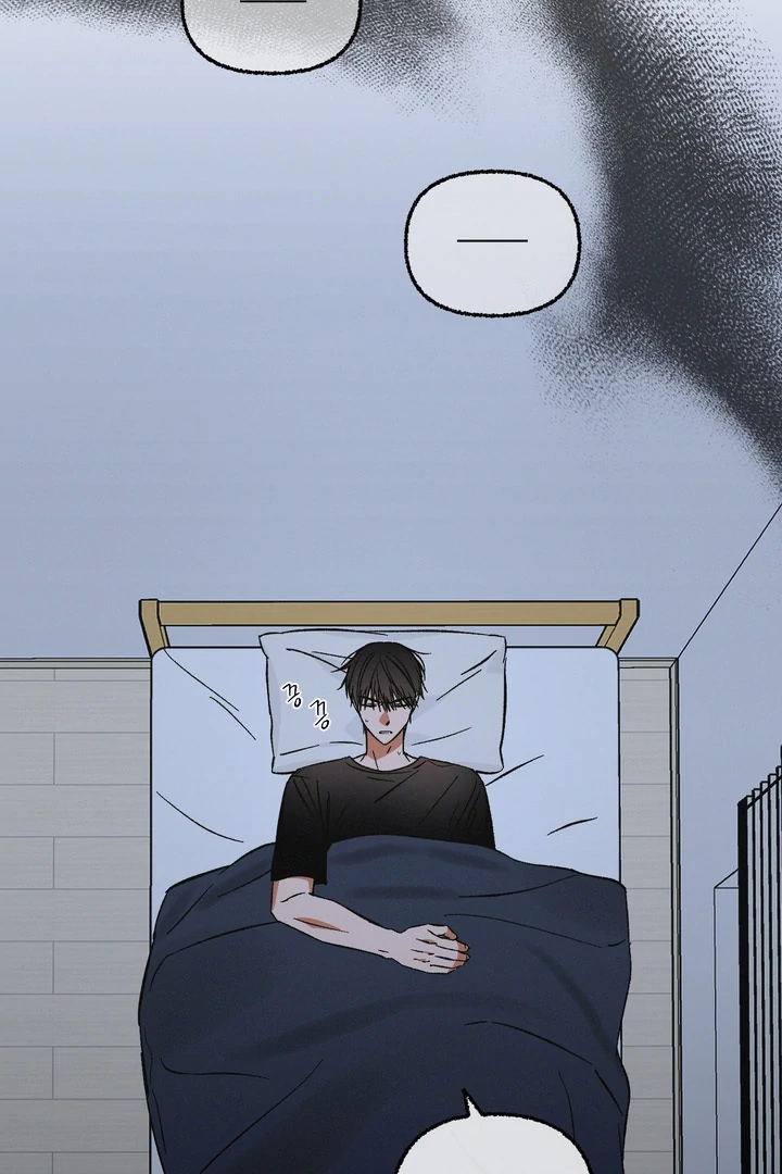 Exorcism Of Ex-Boyfriend is Prohibited - Chapter 2 Page 50