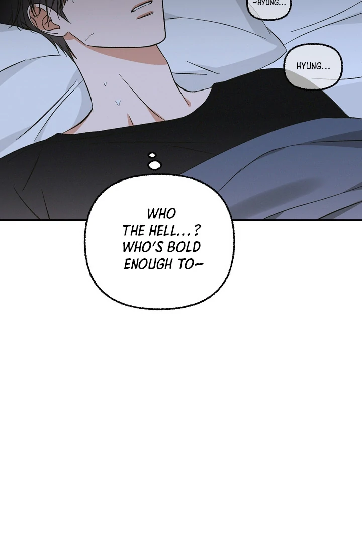 Exorcism Of Ex-Boyfriend is Prohibited - Chapter 2 Page 52