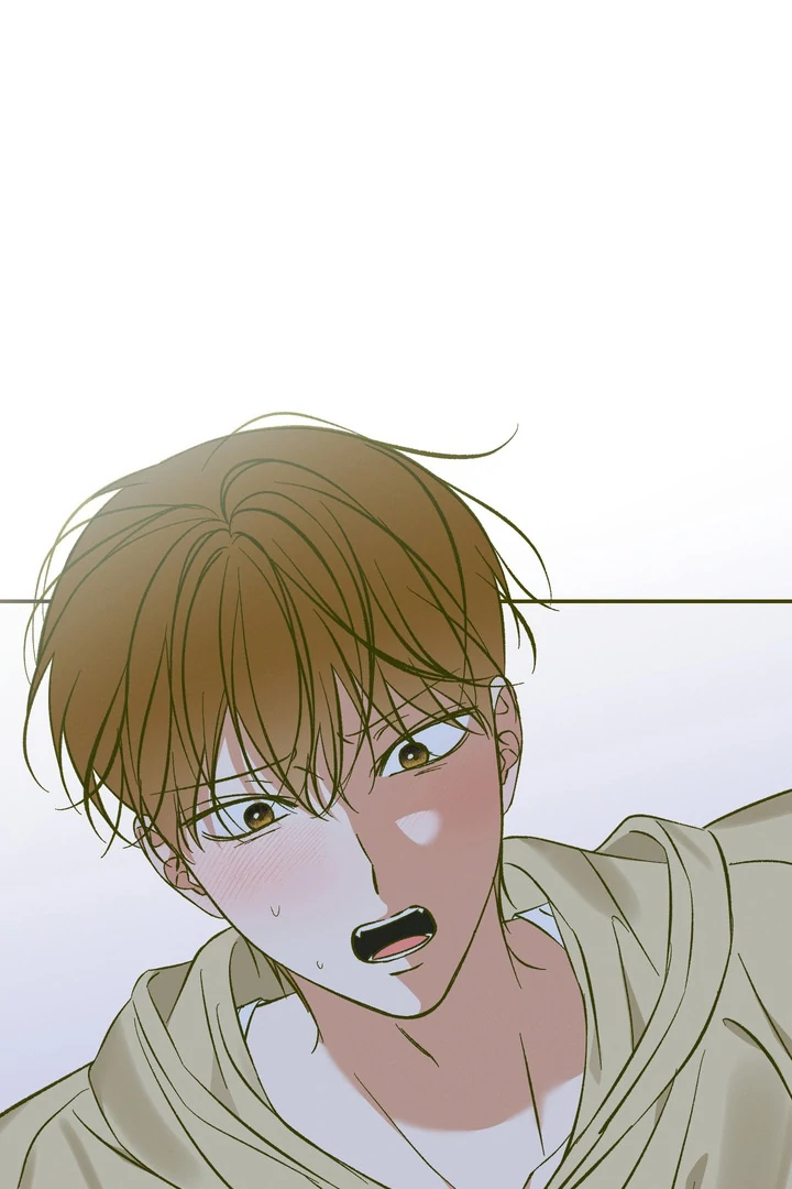 Exorcism Of Ex-Boyfriend is Prohibited - Chapter 2 Page 53