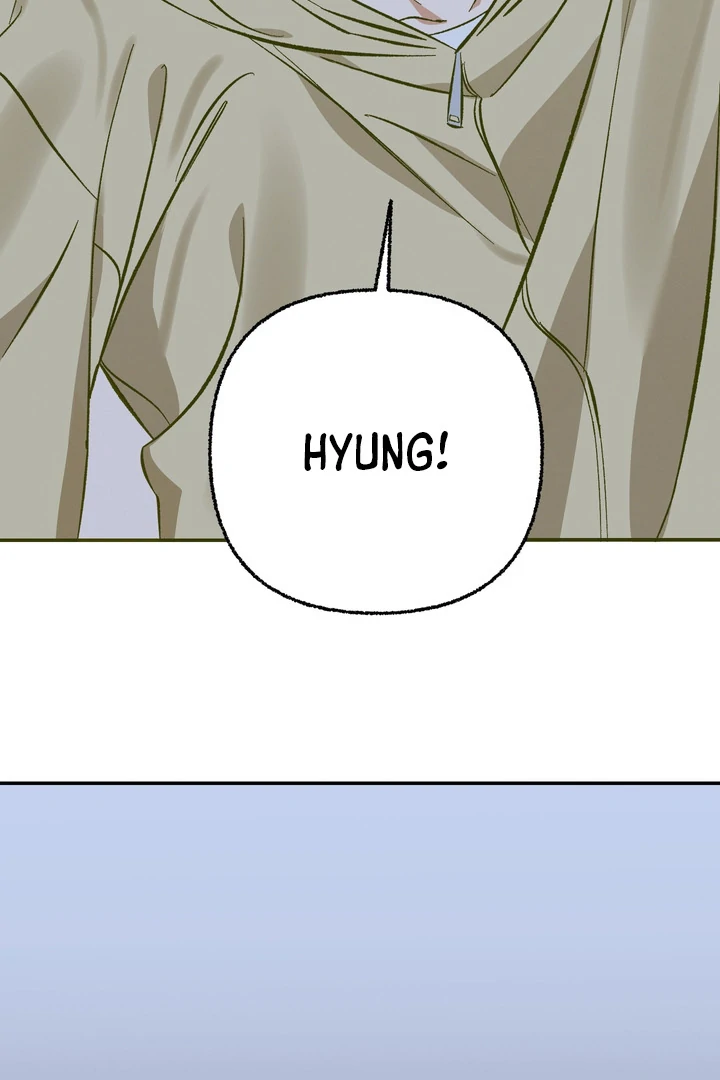 Exorcism Of Ex-Boyfriend is Prohibited - Chapter 2 Page 54