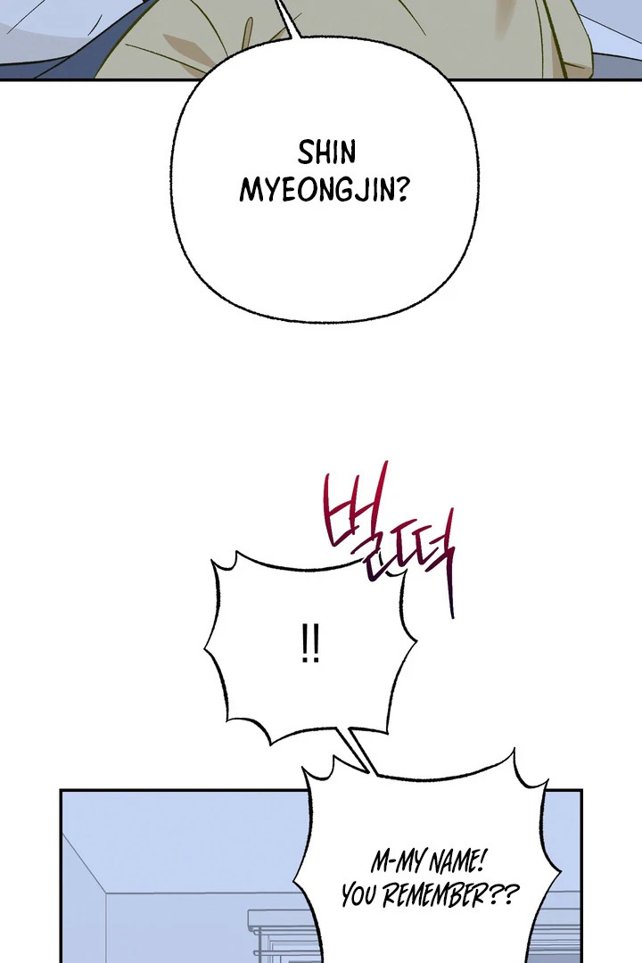 Exorcism Of Ex-Boyfriend is Prohibited - Chapter 2 Page 60
