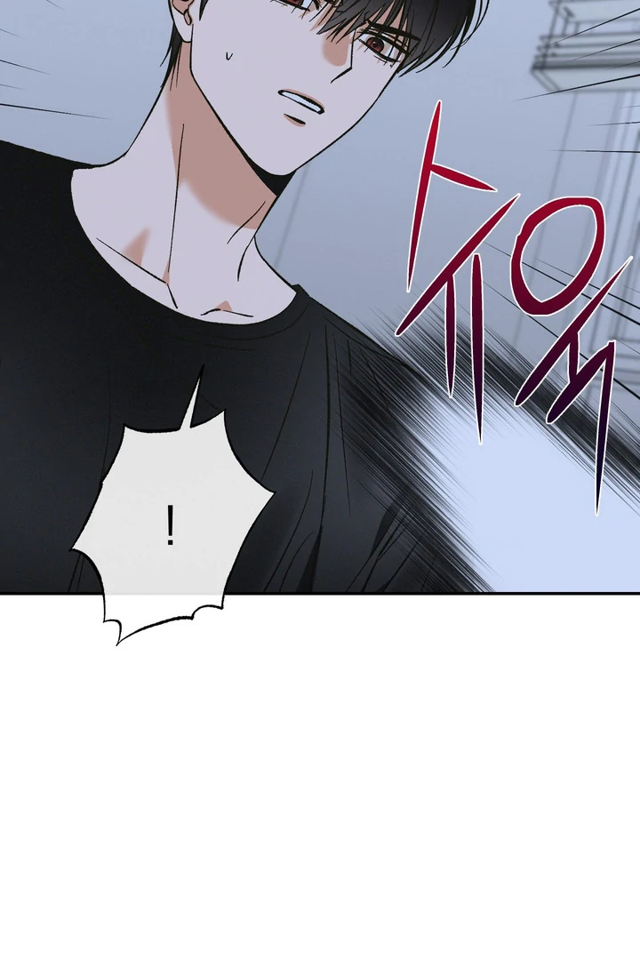 Exorcism Of Ex-Boyfriend is Prohibited - Chapter 2 Page 65