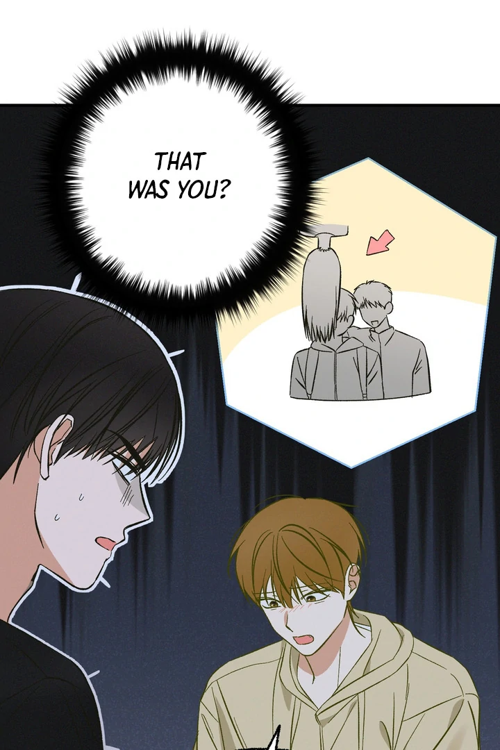 Exorcism Of Ex-Boyfriend is Prohibited - Chapter 2 Page 72