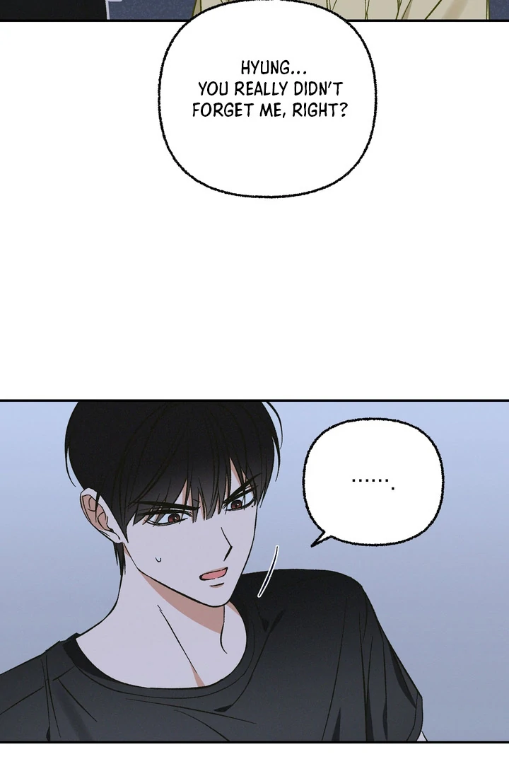 Exorcism Of Ex-Boyfriend is Prohibited - Chapter 2 Page 73