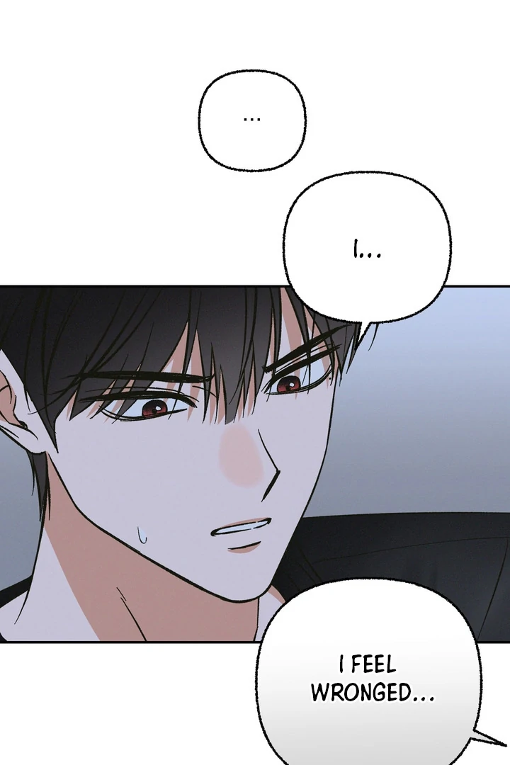 Exorcism Of Ex-Boyfriend is Prohibited - Chapter 2 Page 74