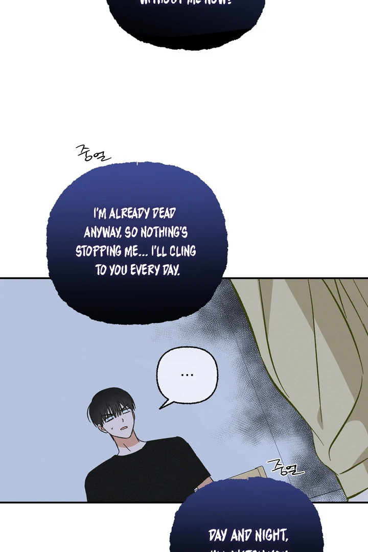 Exorcism Of Ex-Boyfriend is Prohibited - Chapter 2 Page 78
