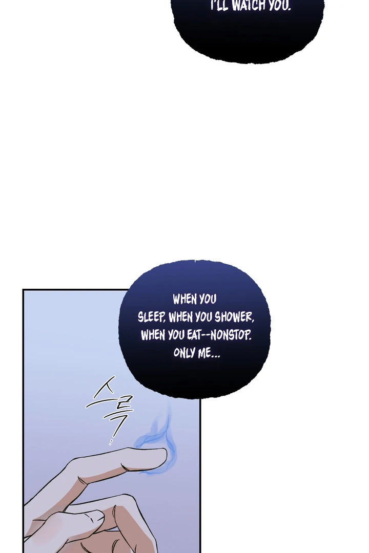 Exorcism Of Ex-Boyfriend is Prohibited - Chapter 2 Page 79