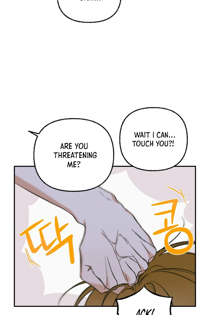 Exorcism Of Ex-Boyfriend is Prohibited - Chapter 2 Page 82
