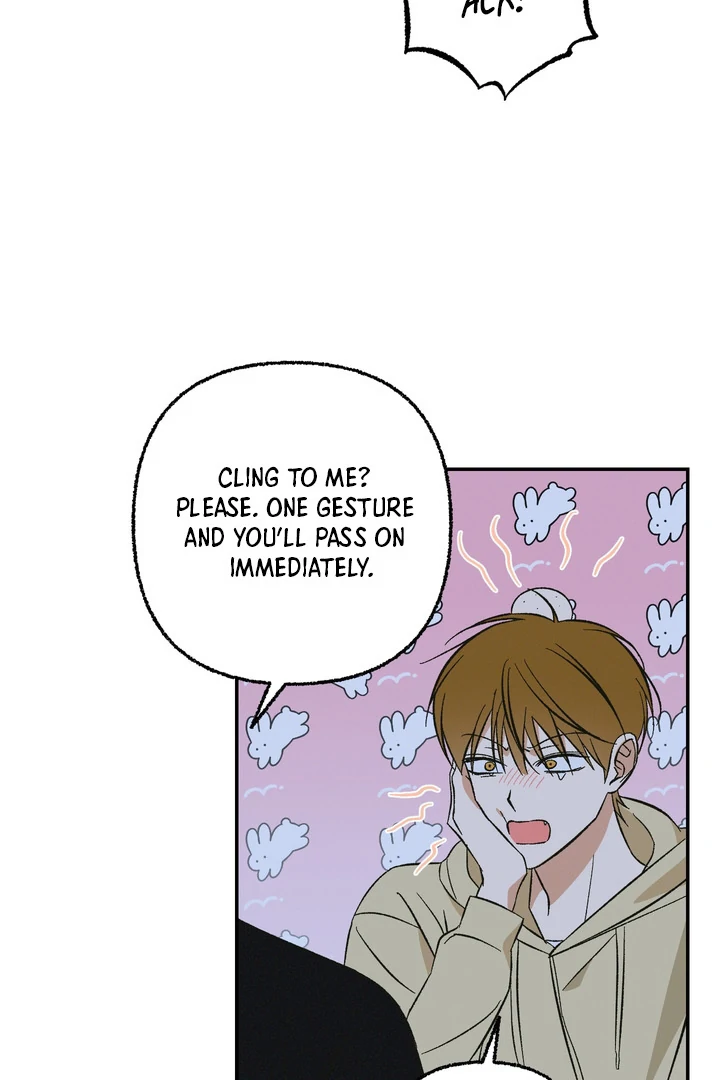 Exorcism Of Ex-Boyfriend is Prohibited - Chapter 2 Page 83