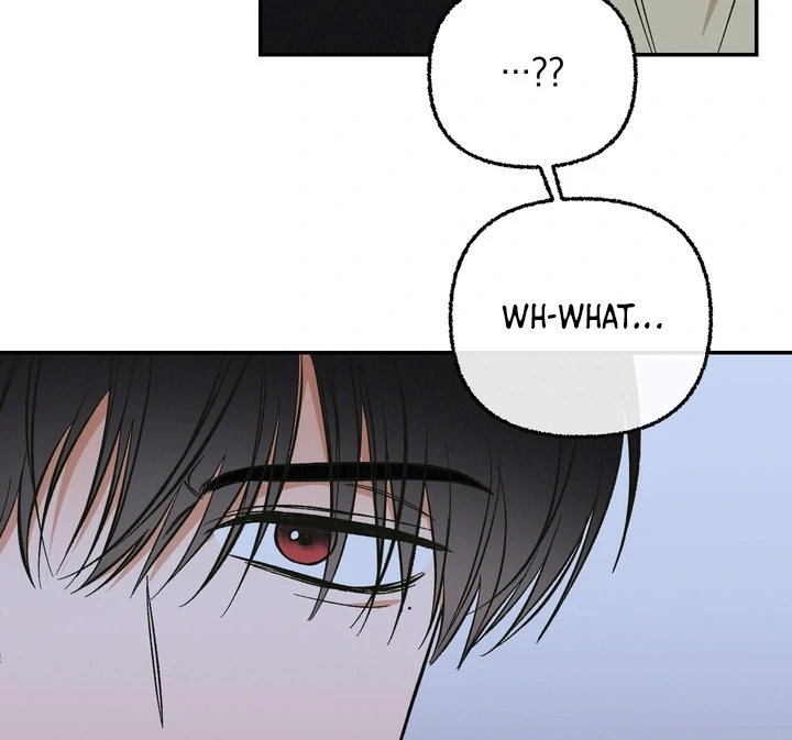 Exorcism Of Ex-Boyfriend is Prohibited - Chapter 2 Page 84