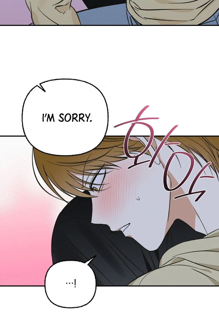 Exorcism Of Ex-Boyfriend is Prohibited - Chapter 2 Page 87