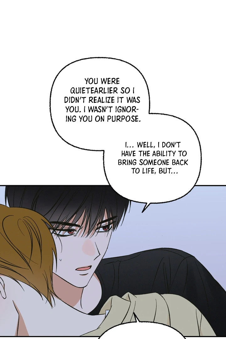 Exorcism Of Ex-Boyfriend is Prohibited - Chapter 2 Page 88