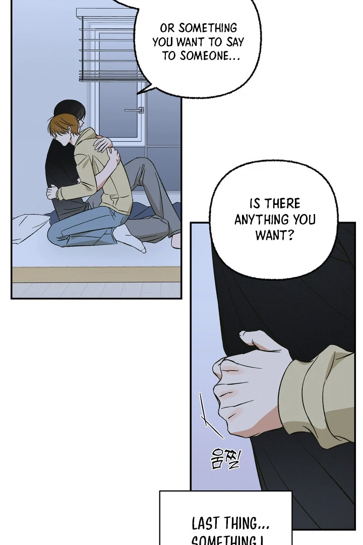 Exorcism Of Ex-Boyfriend is Prohibited - Chapter 2 Page 91