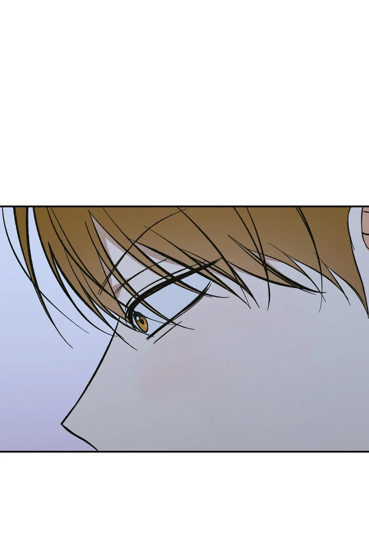 Exorcism Of Ex-Boyfriend is Prohibited - Chapter 2 Page 93