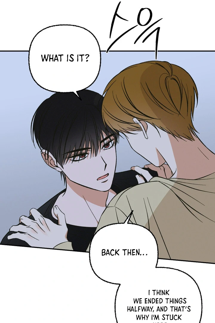 Exorcism Of Ex-Boyfriend is Prohibited - Chapter 2 Page 95