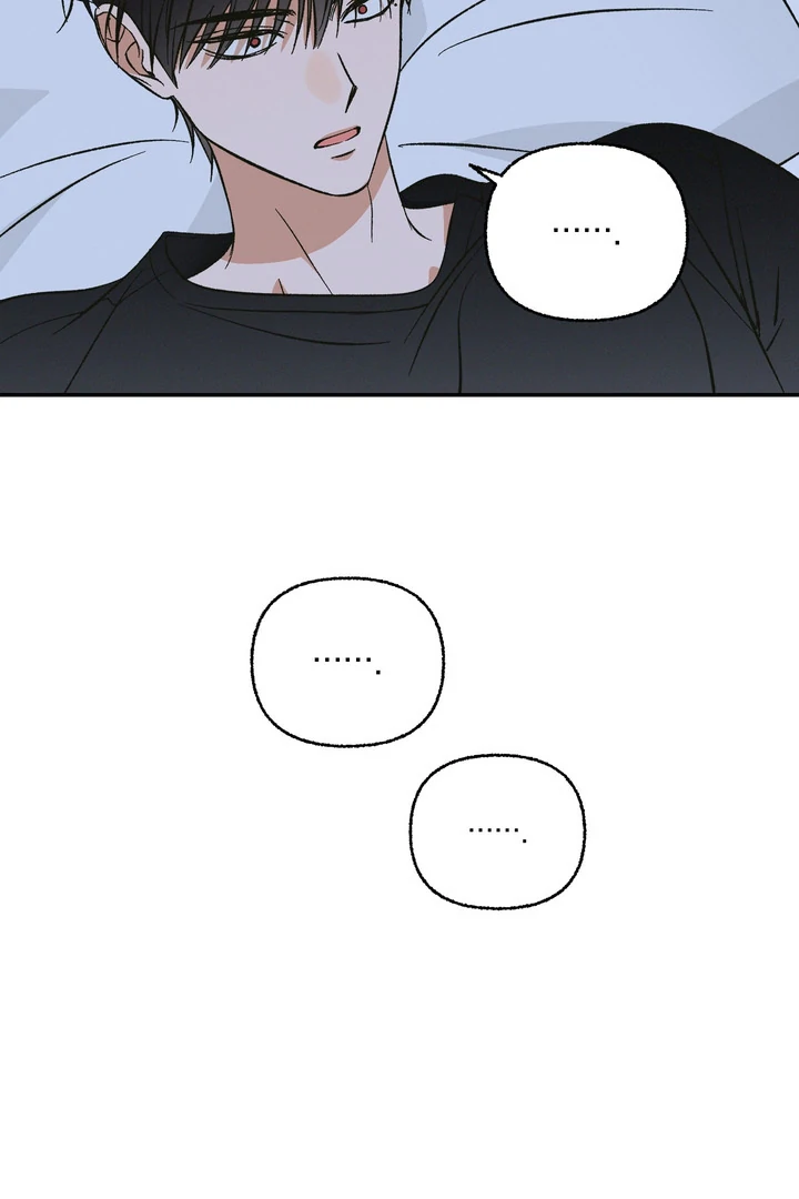 Exorcism Of Ex-Boyfriend is Prohibited - Chapter 2 Page 100
