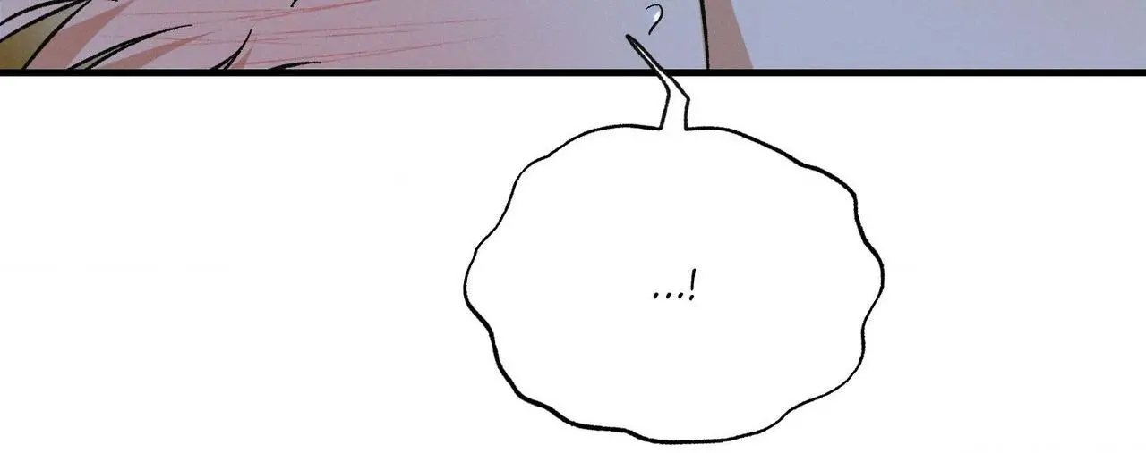 Exorcism Of Ex-Boyfriend is Prohibited - Chapter 20 Page 36