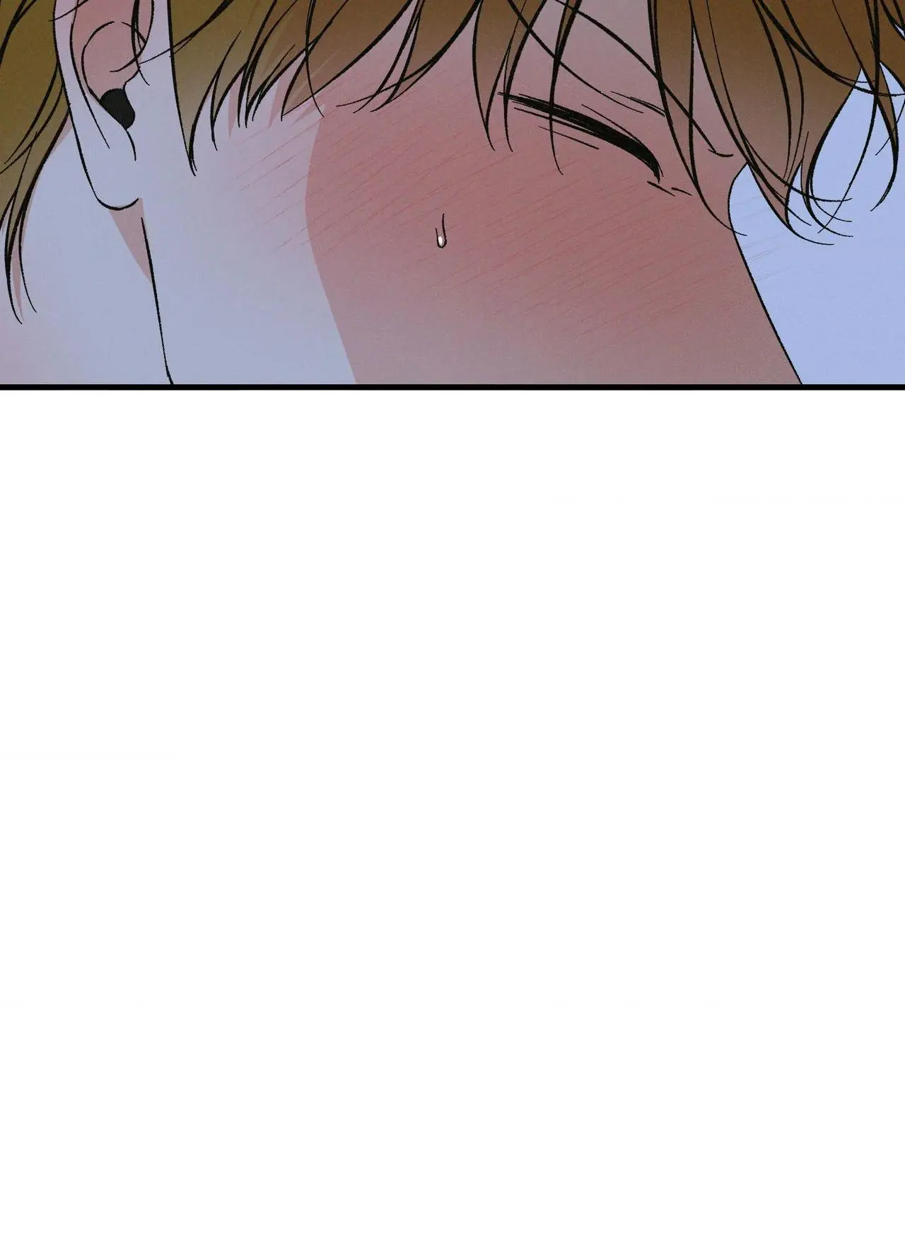 Exorcism Of Ex-Boyfriend is Prohibited - Chapter 20 Page 48