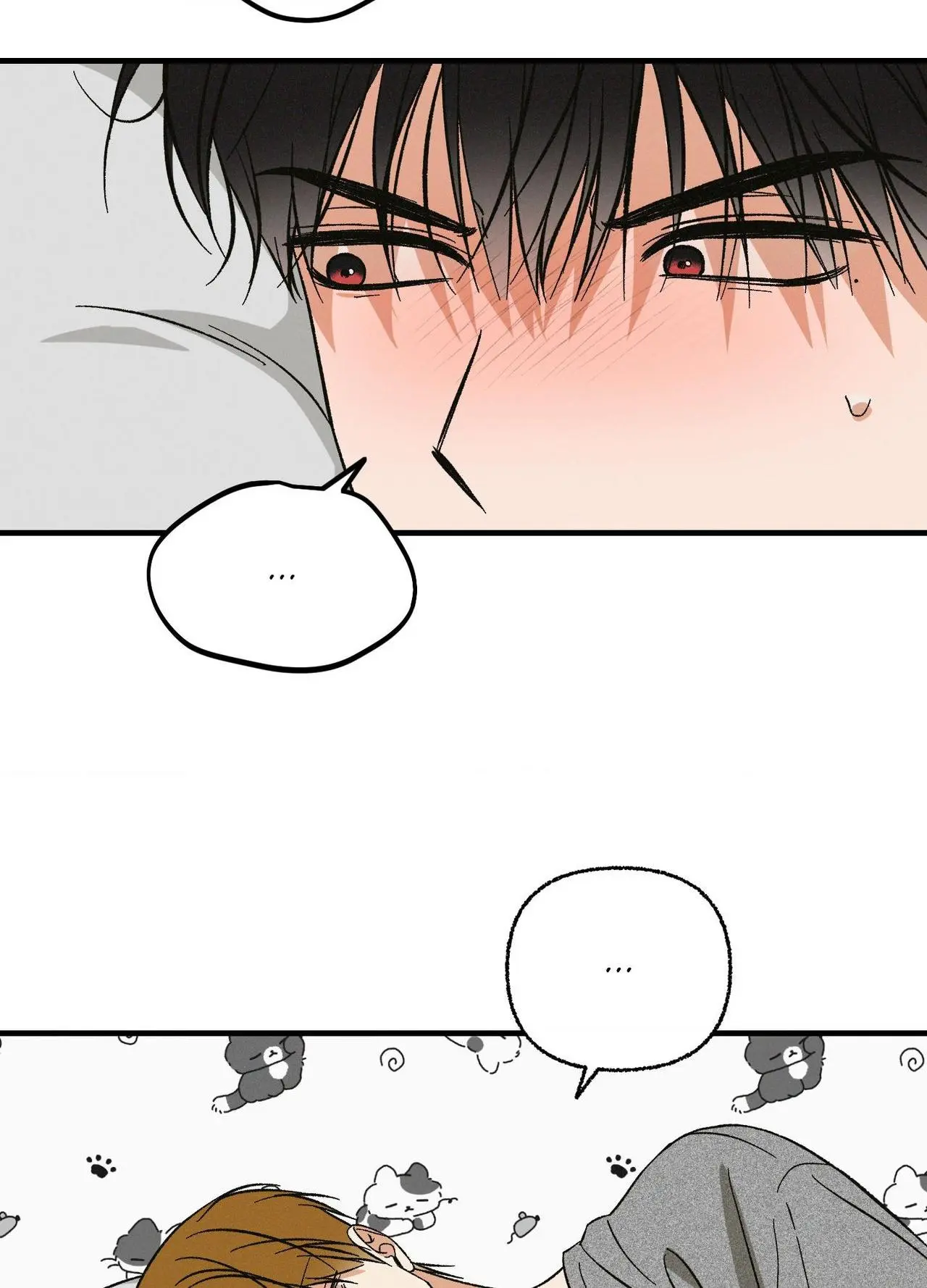 Exorcism Of Ex-Boyfriend is Prohibited - Chapter 20 Page 73