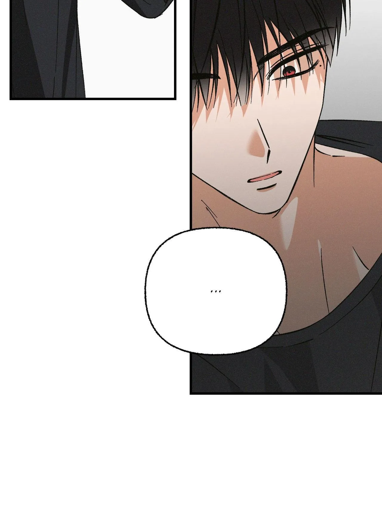 Exorcism Of Ex-Boyfriend is Prohibited - Chapter 21 Page 5