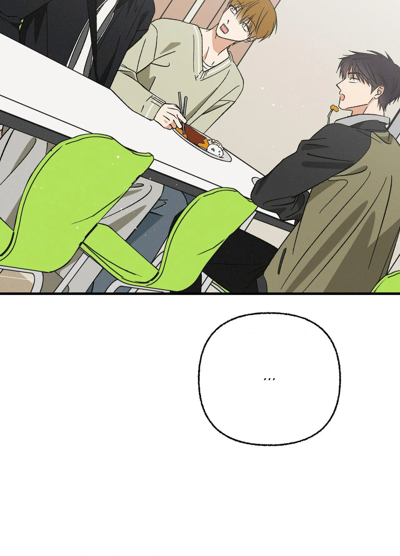 Exorcism Of Ex-Boyfriend is Prohibited - Chapter 21 Page 72