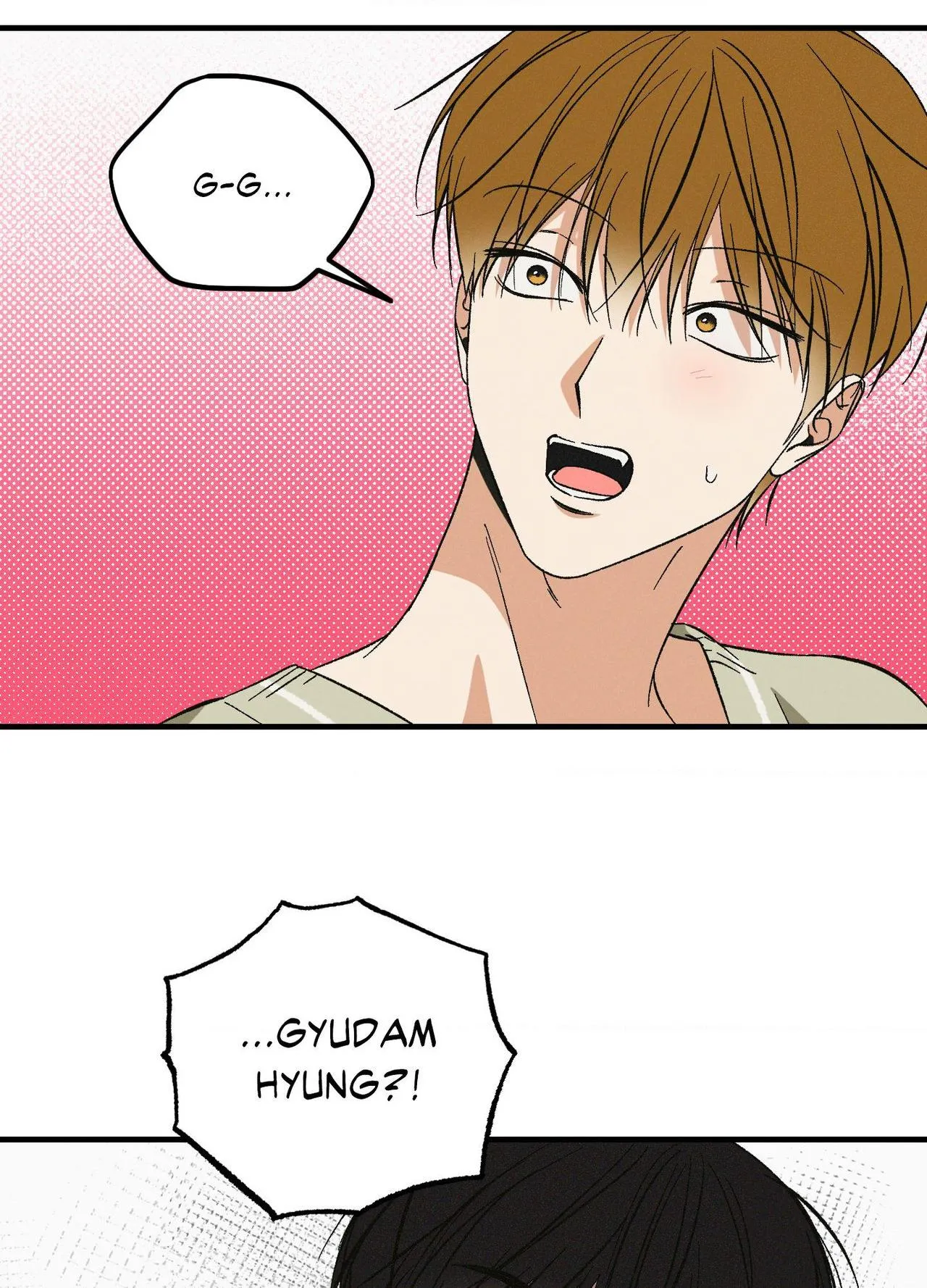 Exorcism Of Ex-Boyfriend is Prohibited - Chapter 21 Page 73