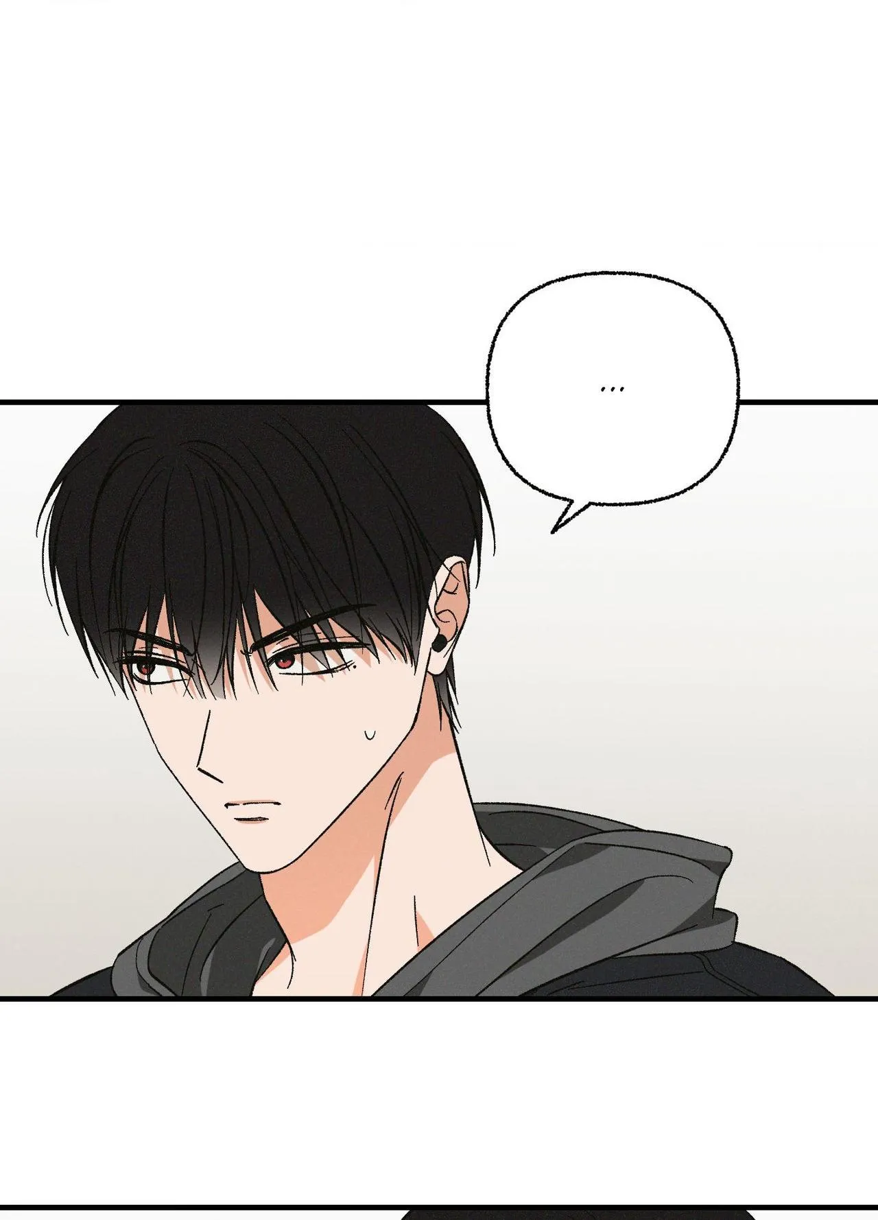 Exorcism Of Ex-Boyfriend is Prohibited - Chapter 21 Page 78