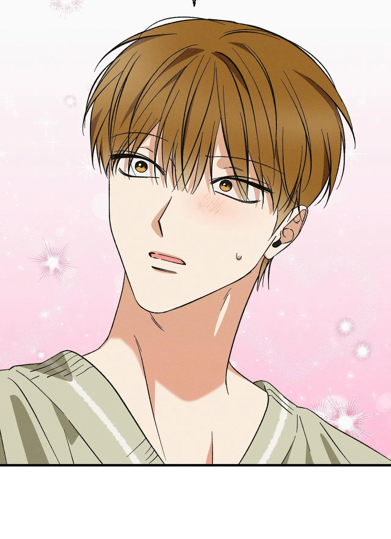 Exorcism Of Ex-Boyfriend is Prohibited - Chapter 21 Page 82