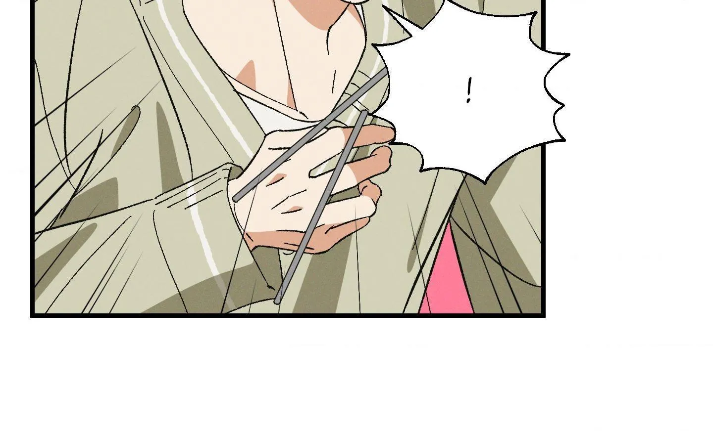 Exorcism Of Ex-Boyfriend is Prohibited - Chapter 22 Page 6