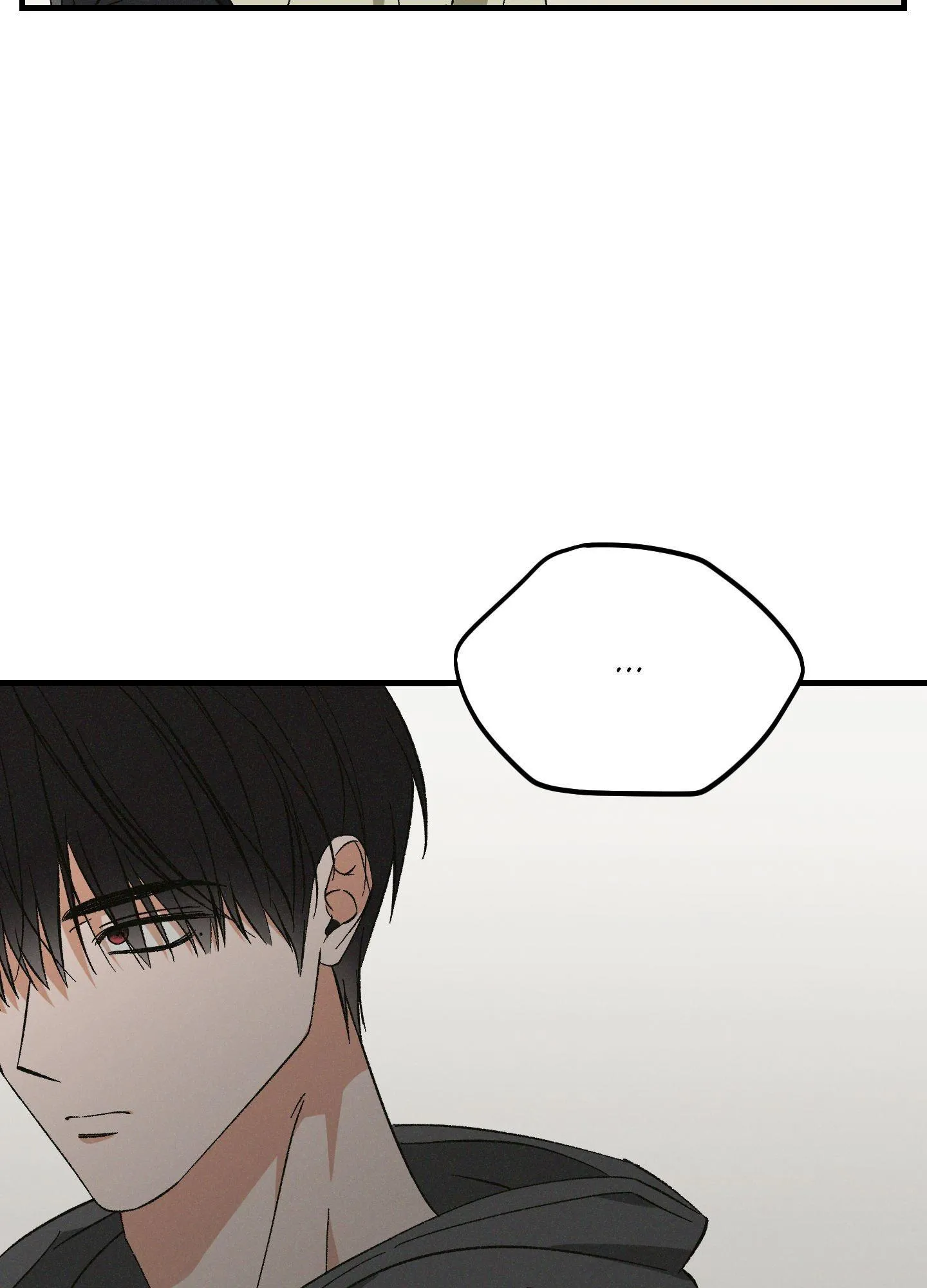 Exorcism Of Ex-Boyfriend is Prohibited - Chapter 22 Page 8