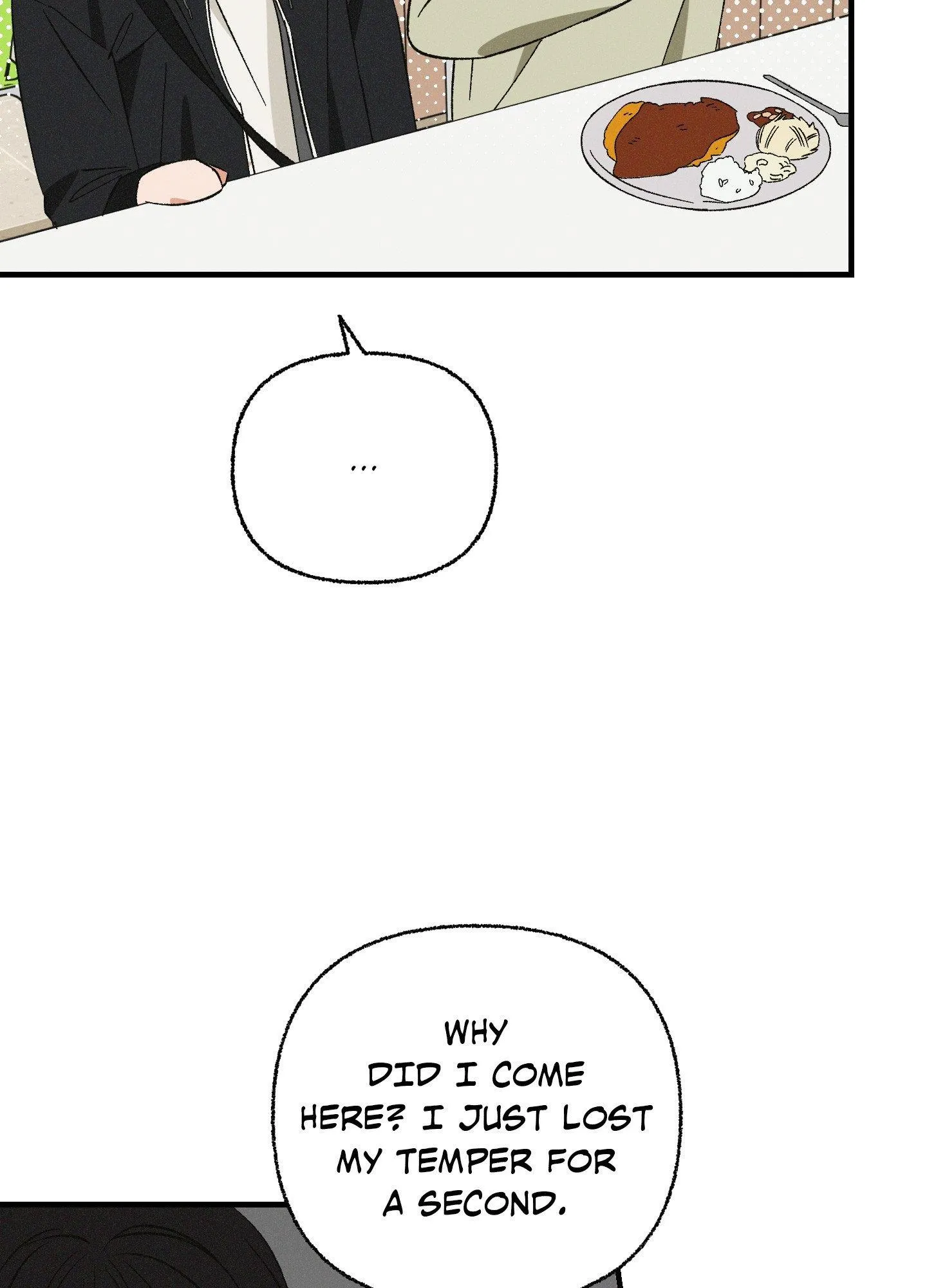Exorcism Of Ex-Boyfriend is Prohibited - Chapter 22 Page 15