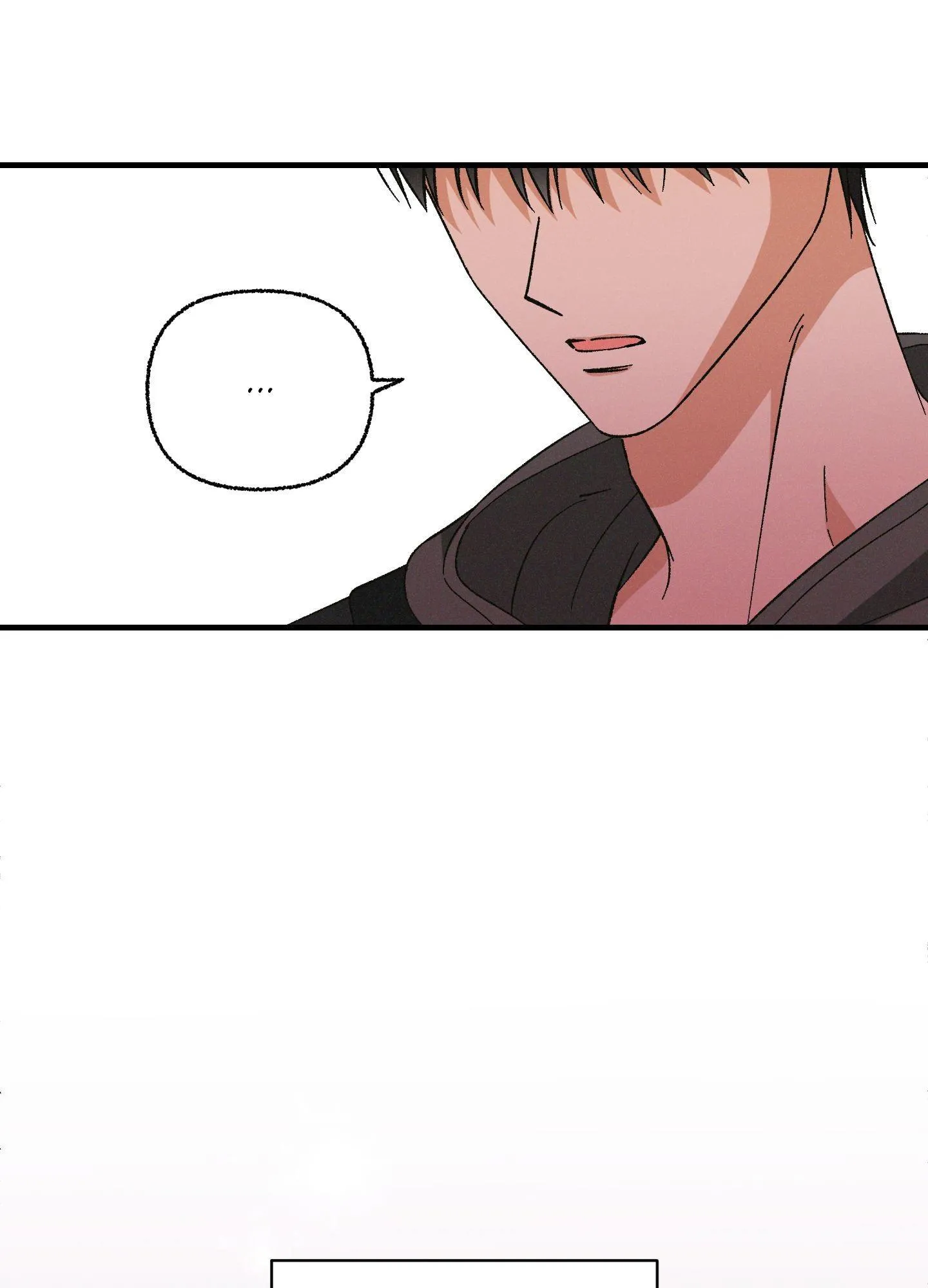 Exorcism Of Ex-Boyfriend is Prohibited - Chapter 22 Page 21