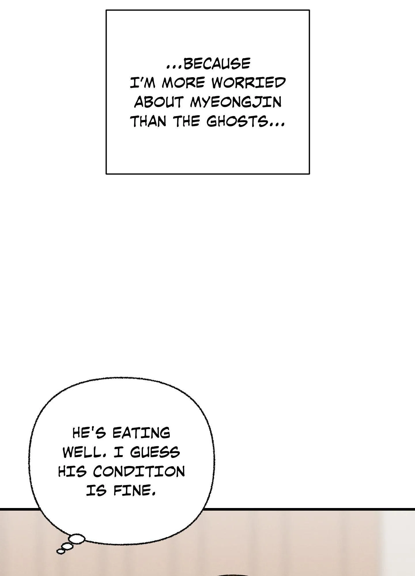 Exorcism Of Ex-Boyfriend is Prohibited - Chapter 22 Page 24
