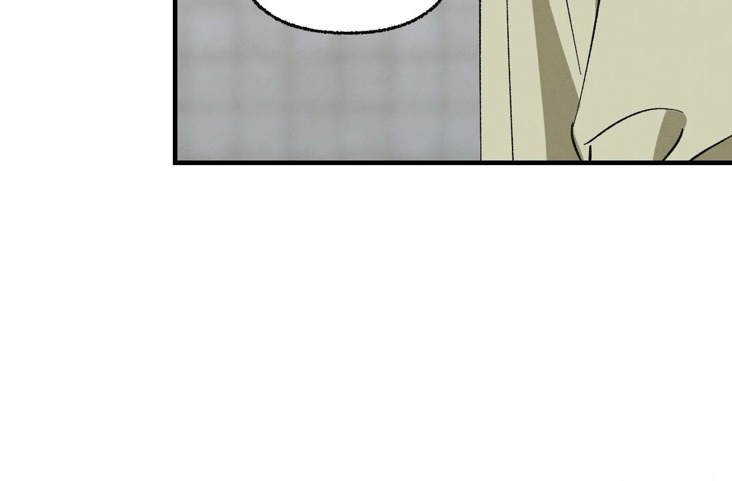 Exorcism Of Ex-Boyfriend is Prohibited - Chapter 22 Page 71