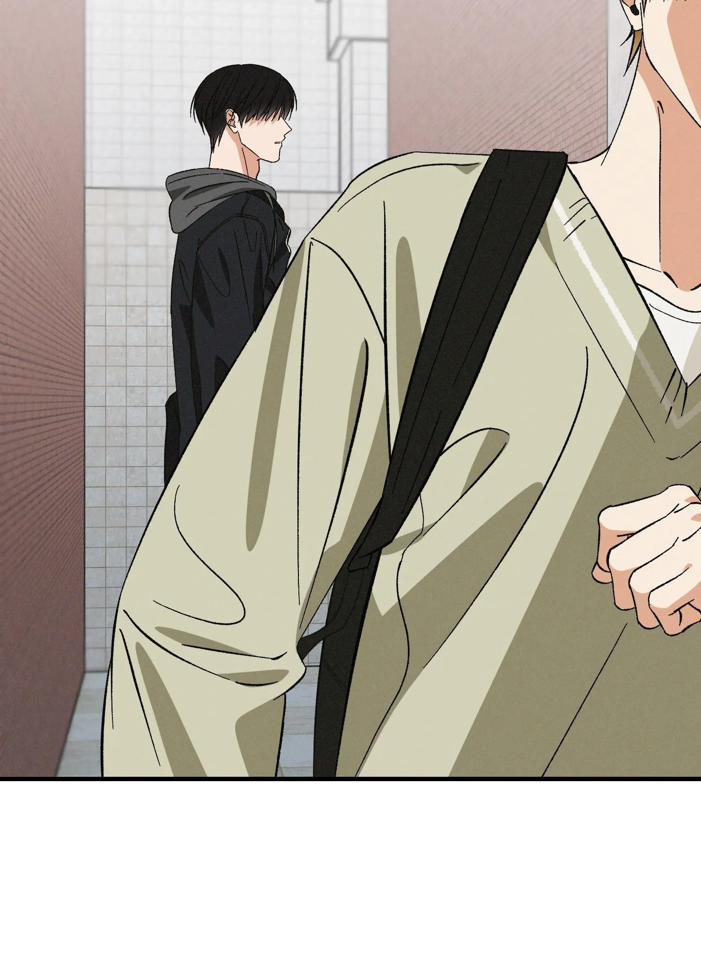 Exorcism Of Ex-Boyfriend is Prohibited - Chapter 22 Page 75