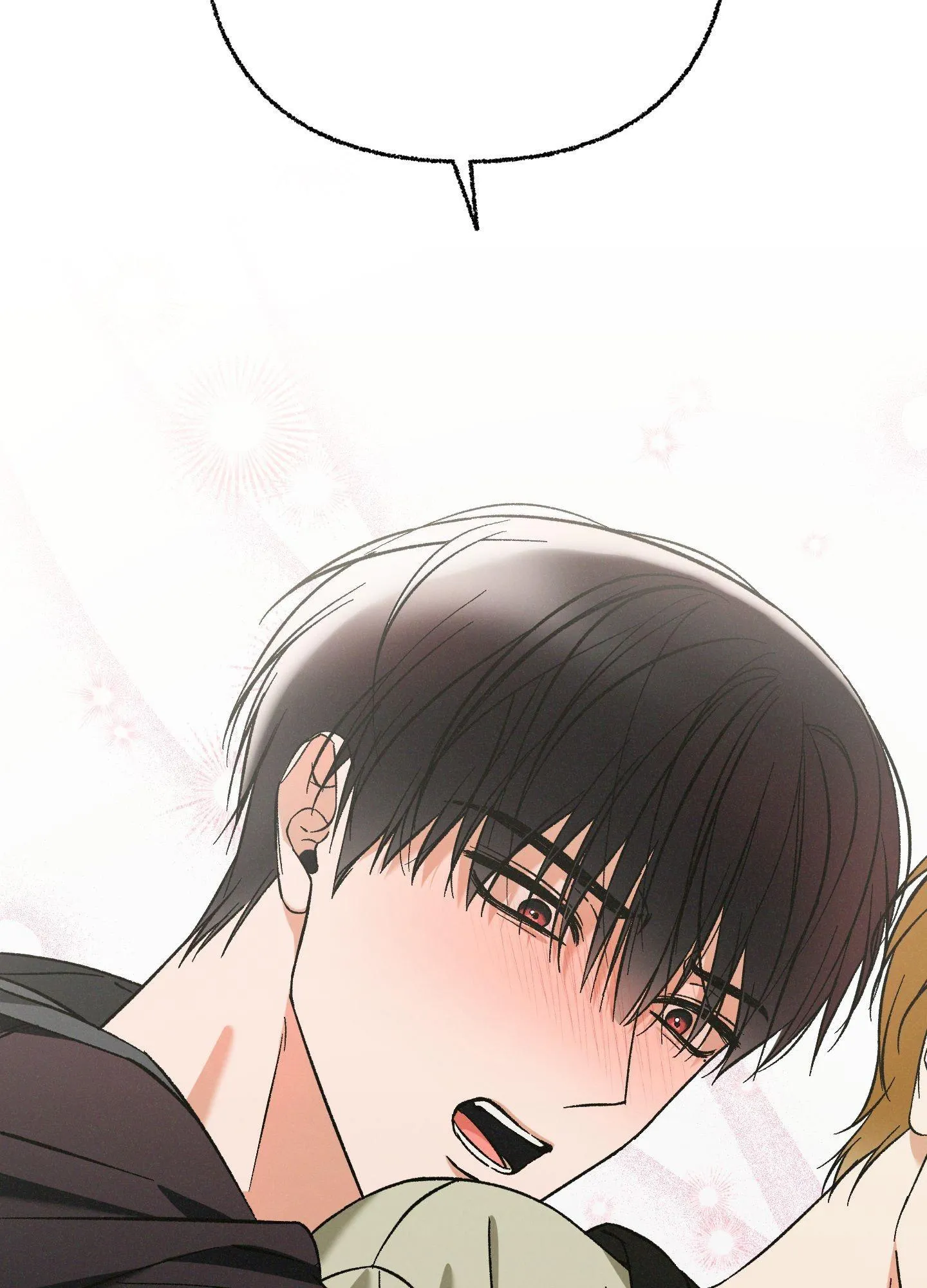 Exorcism Of Ex-Boyfriend is Prohibited - Chapter 22 Page 113