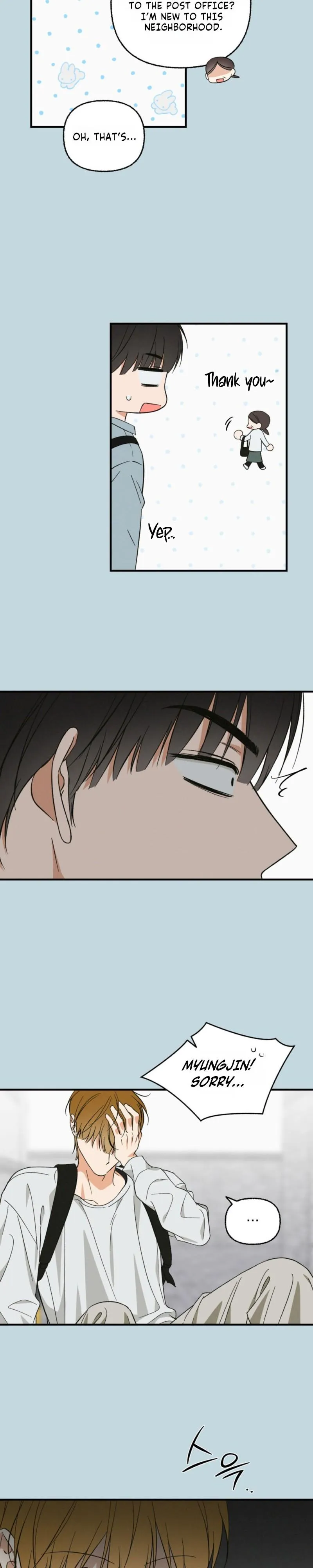 Exorcism Of Ex-Boyfriend is Prohibited - Chapter 24 Page 3