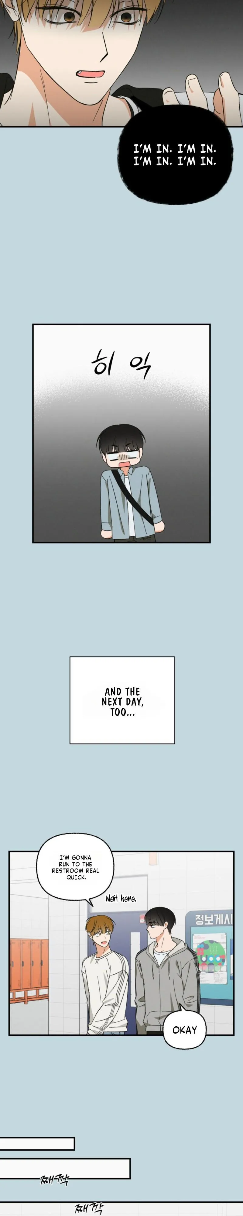 Exorcism Of Ex-Boyfriend is Prohibited - Chapter 24 Page 4
