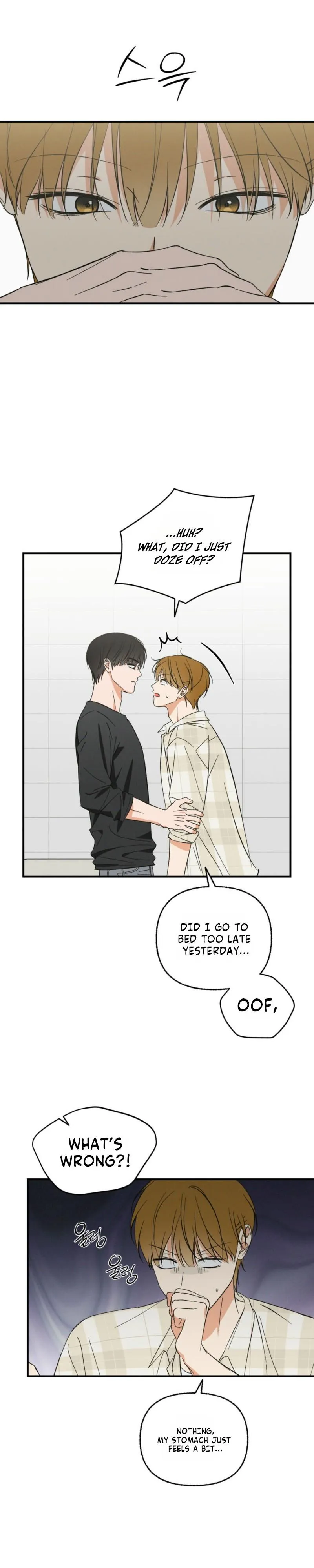 Exorcism Of Ex-Boyfriend is Prohibited - Chapter 24 Page 11