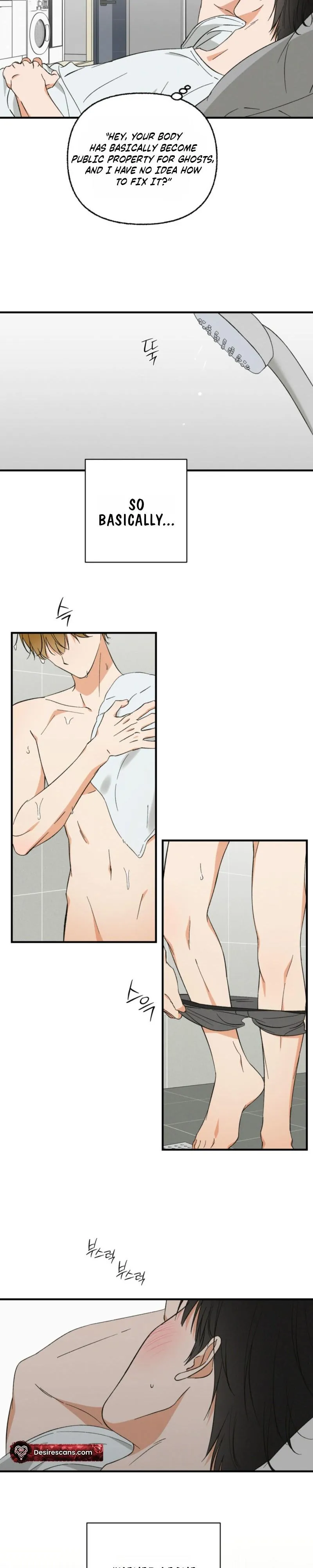 Exorcism Of Ex-Boyfriend is Prohibited - Chapter 24 Page 15
