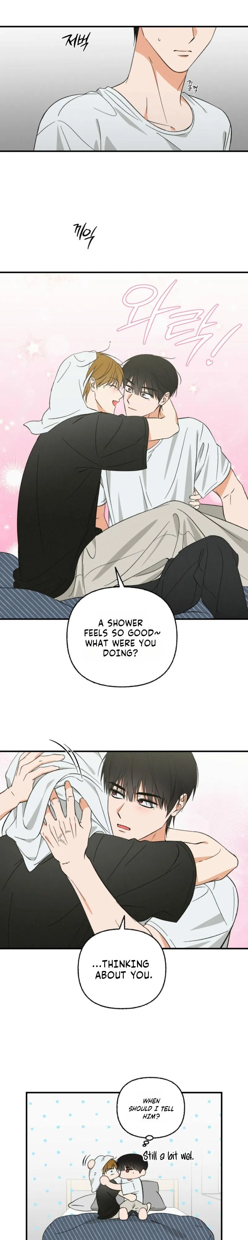 Exorcism Of Ex-Boyfriend is Prohibited - Chapter 24 Page 17