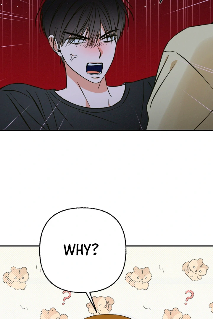 Exorcism Of Ex-Boyfriend is Prohibited - Chapter 3 Page 3