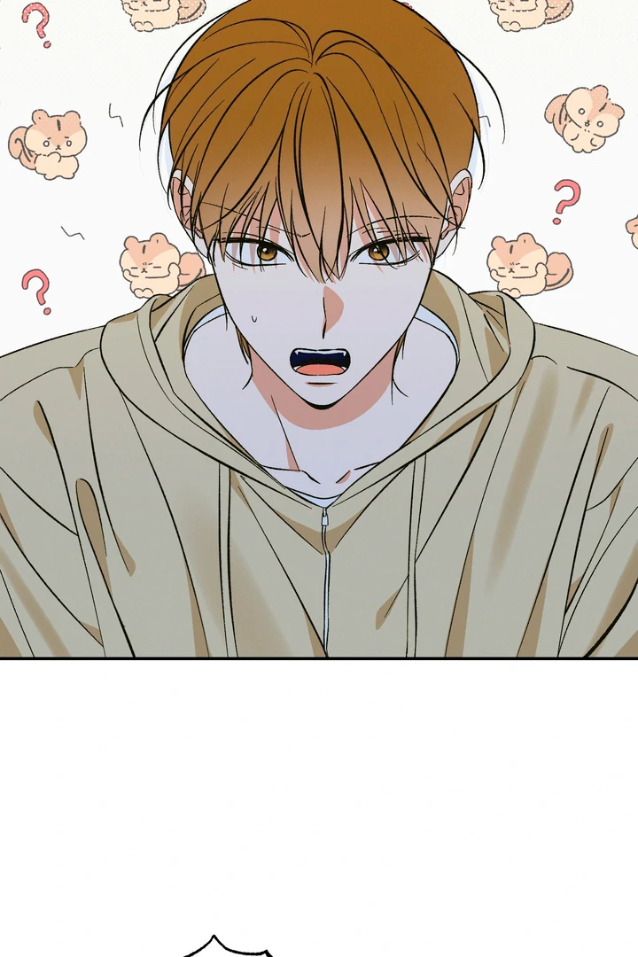 Exorcism Of Ex-Boyfriend is Prohibited - Chapter 3 Page 4